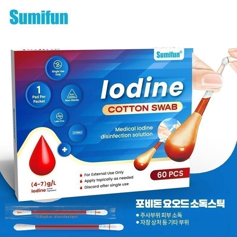 [가정추천] 휴대용 일회용 소독면봉 개별포장 NB003 27,410원