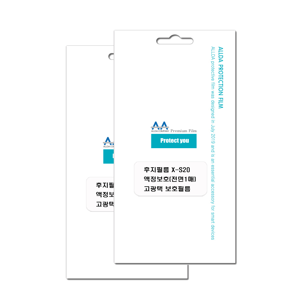 후지필름 X-S20 호환용 고광택 보호필름 2장, 단일상품, 2개 3,500원