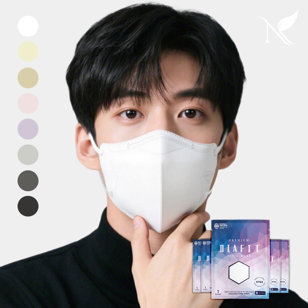 내추럴키스 다이아핏 KF94 새부리형 마스크 개별포장, [개별포장] 화이트, 8세트, 25매입 59,900원