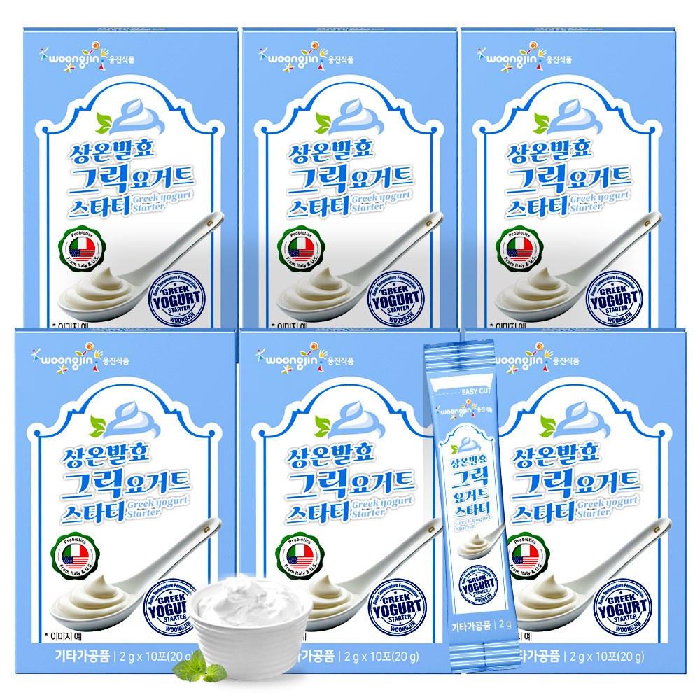 웅진식품 무첨가 상온발효 그릭요거트 스타터 20종유산균 파우더 분말, 20g, 3박스 43,730원