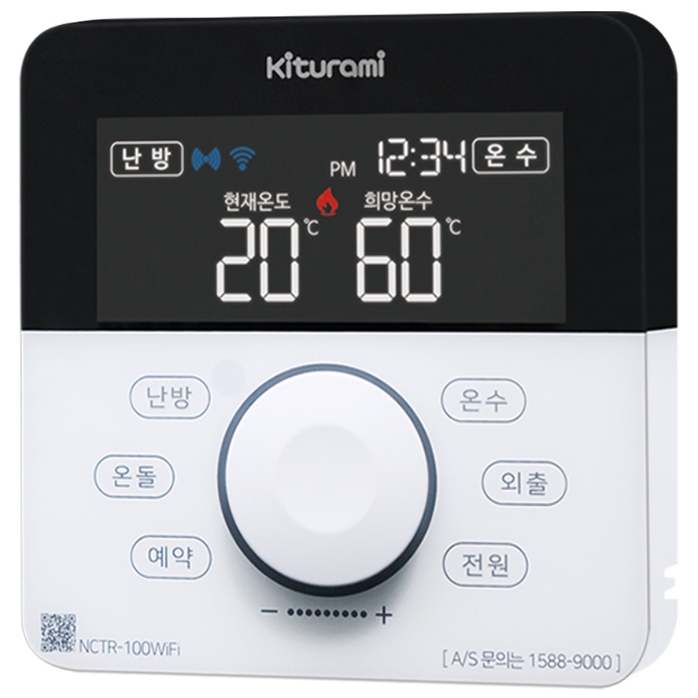 귀뚜라미 실내온도조절기 NCTR-100WIFI, NCTR-100WIFI 145,000원
