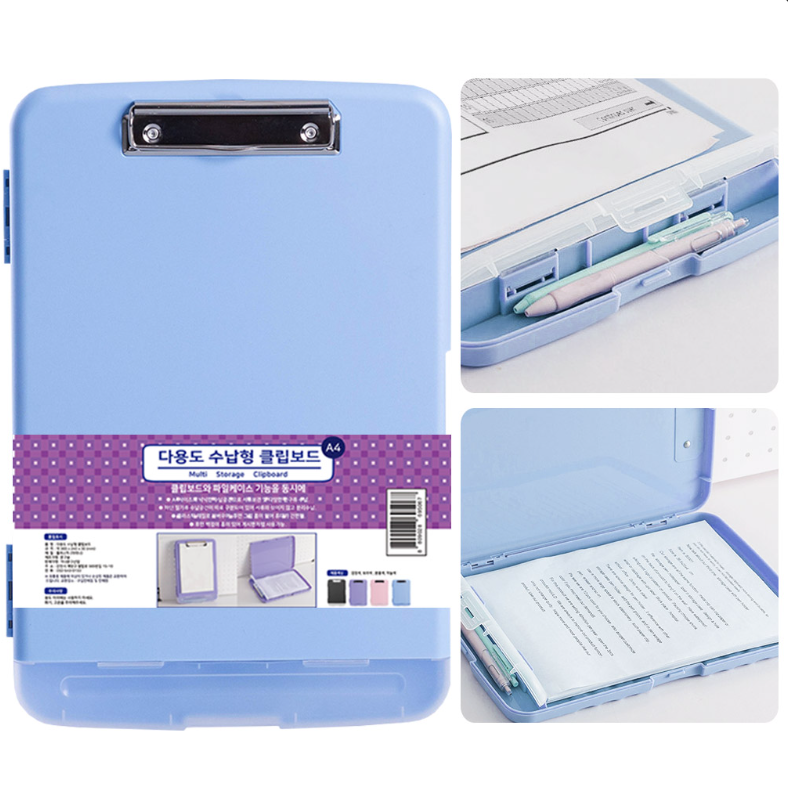 가나 다용도 수납형 클립보드 파일 케이스 A4 11,000원