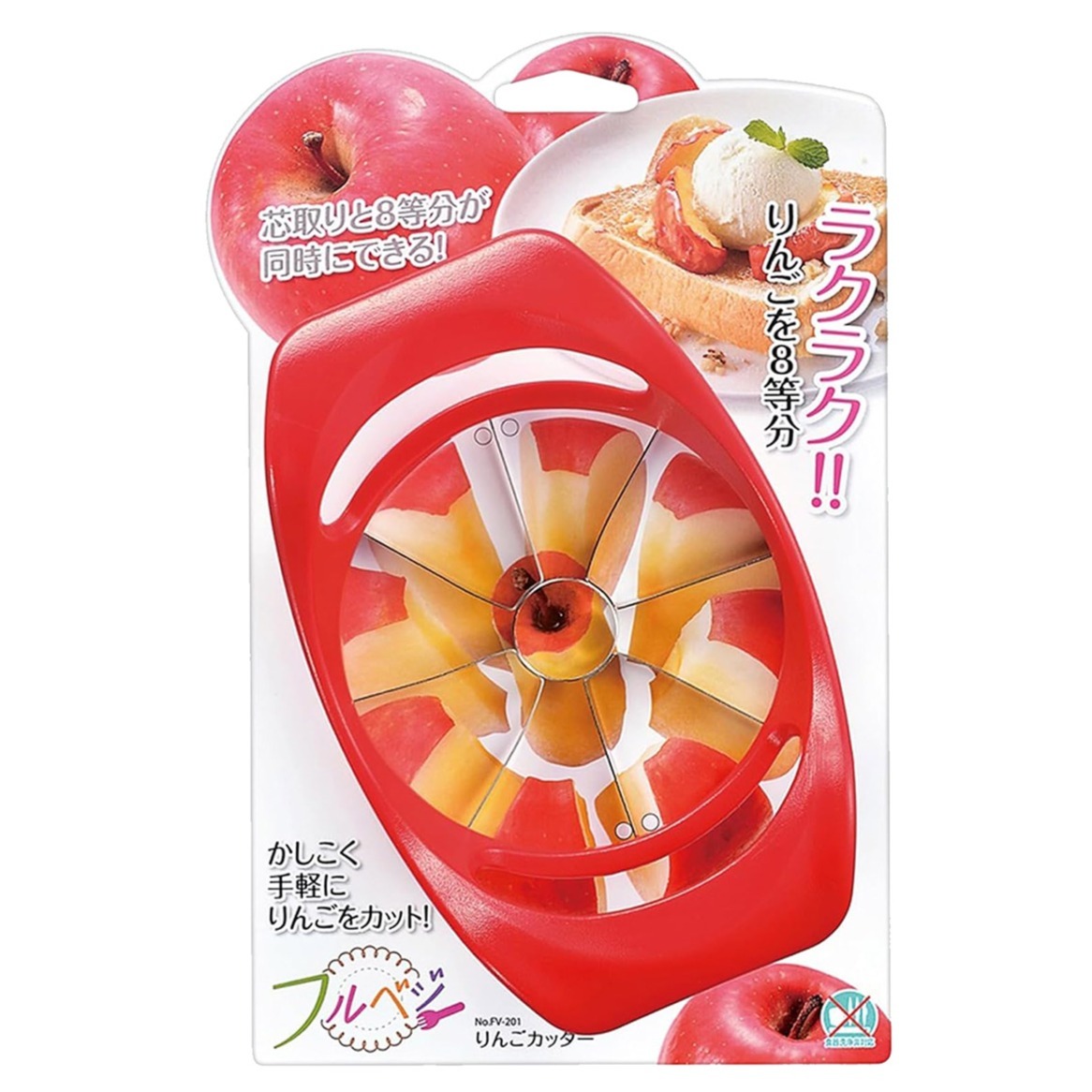 후르베지 편리한 사과커터기 14,900원