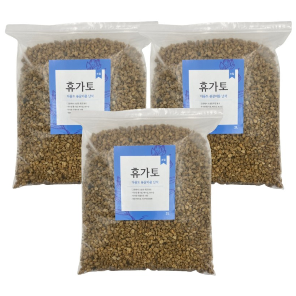 휴가토 난석 2리터 3개세트 소립 중립 대립 농사친구 자체포장세트 9,800원