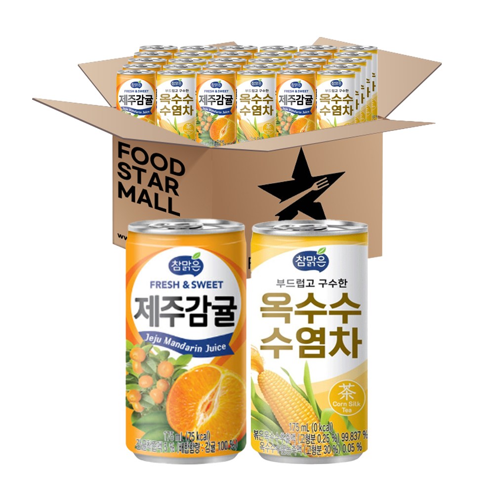 [푸드스타] 참맑은(옥수수수염차, 제주감귤) 각 30입 총 60입 24,700원
