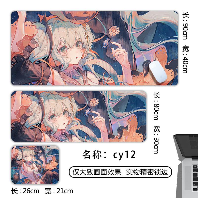 하츠네 미쿠 데스크테리어 마우스 장패드 800x300x3mm 16,000원