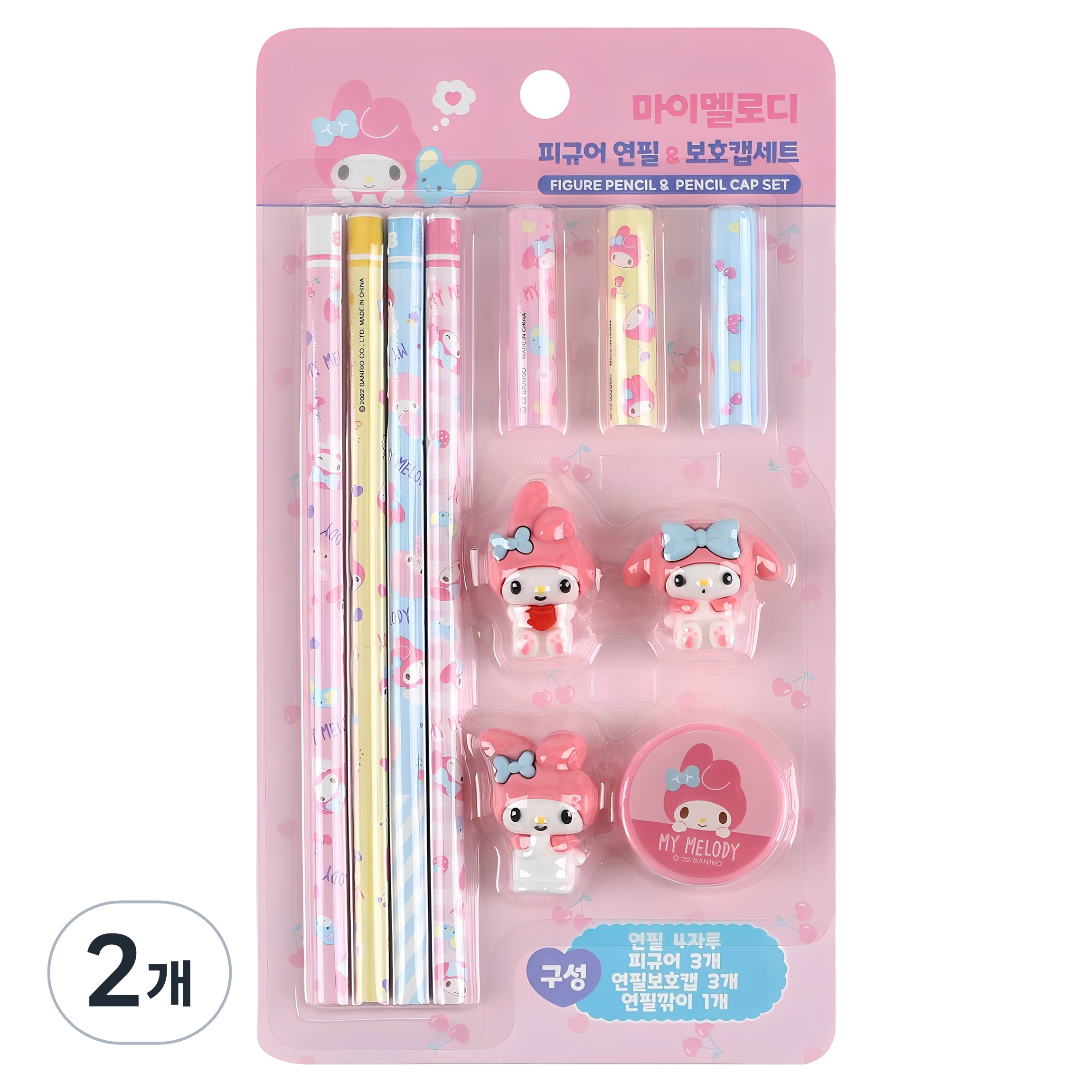 산리오 피규어 연필 보호캡 세트 6,000원