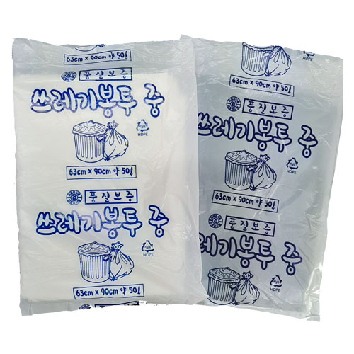 부국비닐봉투 쓰레기(배접)봉투(대)(76X94) 백색 100장, 100개, 80L 15,900원