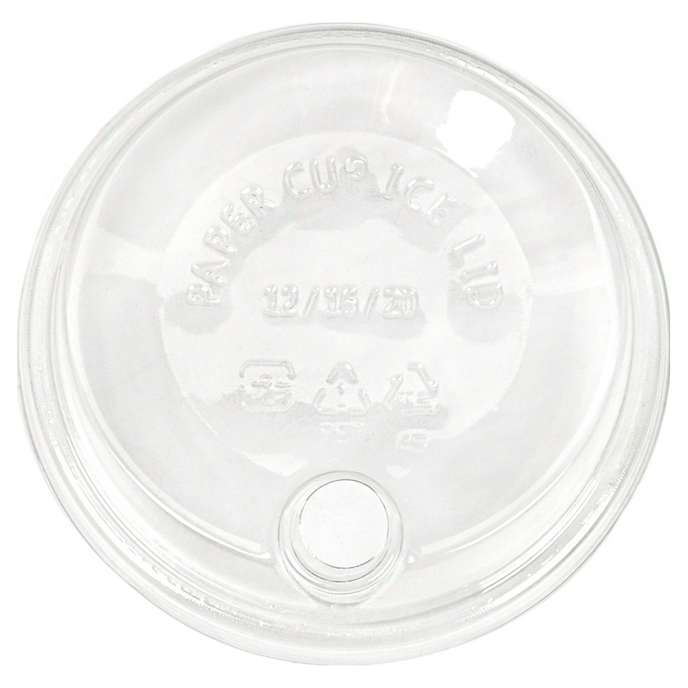 해피팩 아이스 음료용 뚜껑 투명 12 / 16 / 20 / 24 종이컵 호환 17,400원