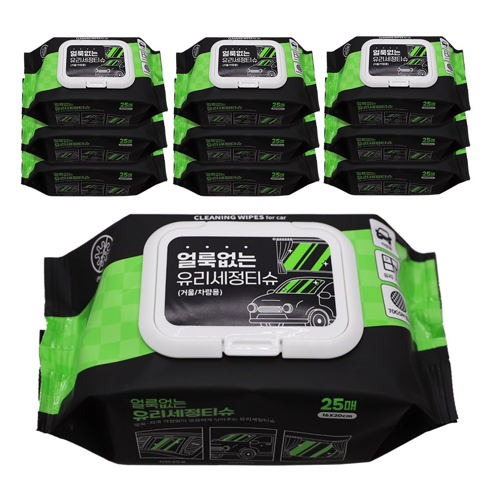 아이프리 얼룩 없는 자동차 유리세정제 차량 실내세차 티슈 25매 44,800원