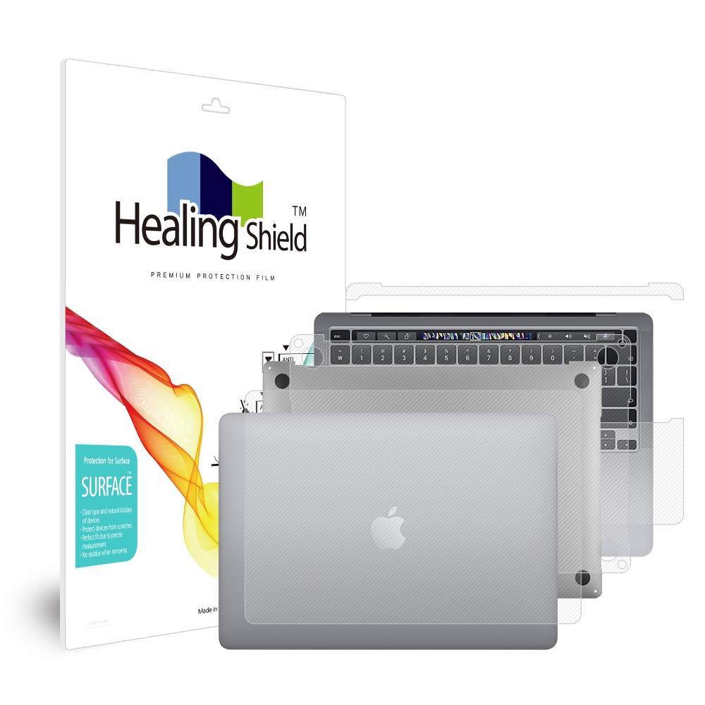 힐링쉴드 무광 외부 보호 필름 3종 세트 맥북 프로 13 2020 터치바 2.0GHz 16,560원