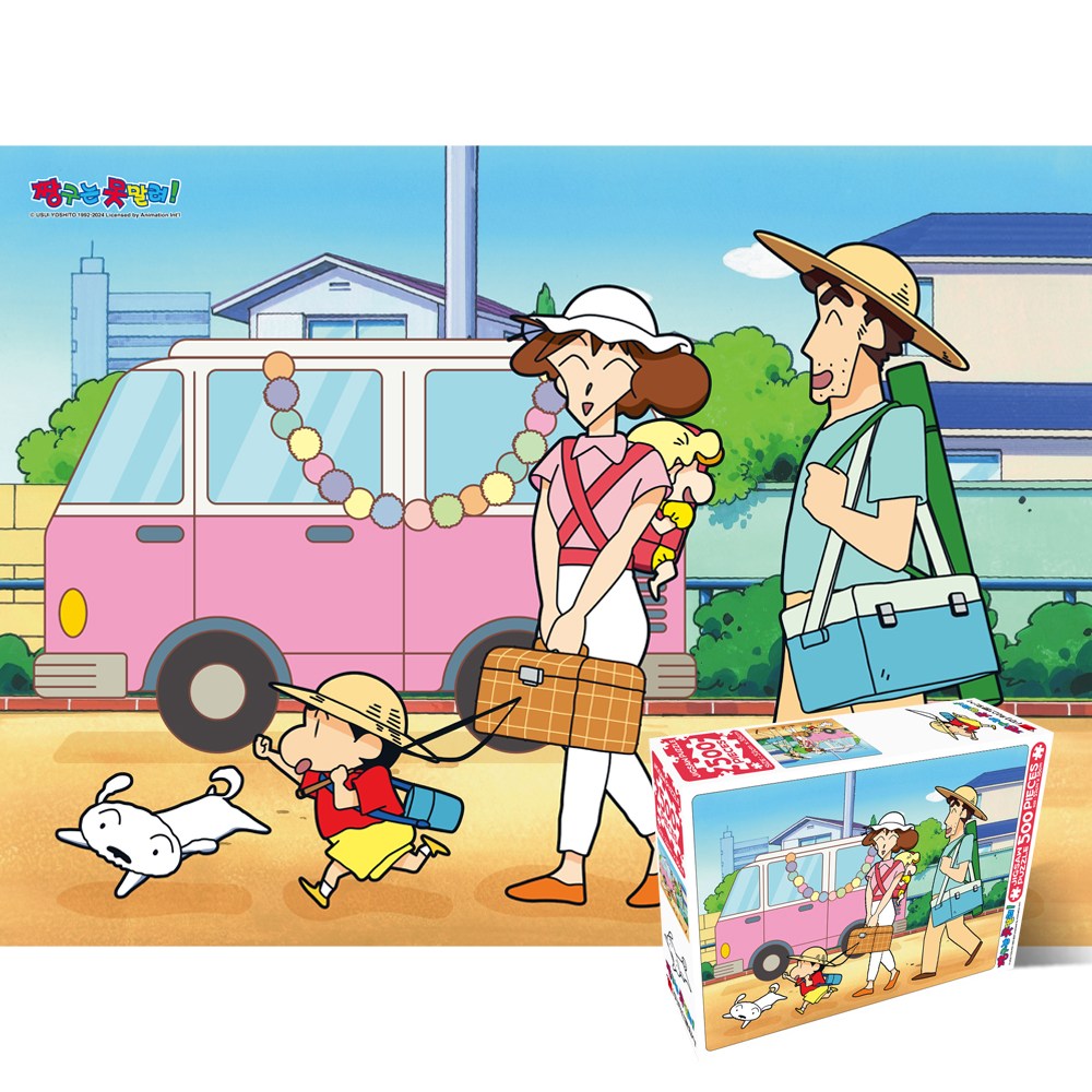 학산문화사 짱구는 못말려 가족 소풍 나들이 500피스 직소퍼즐액자 HS150125, 1개, 퍼즐단품, 500피스 17,100원