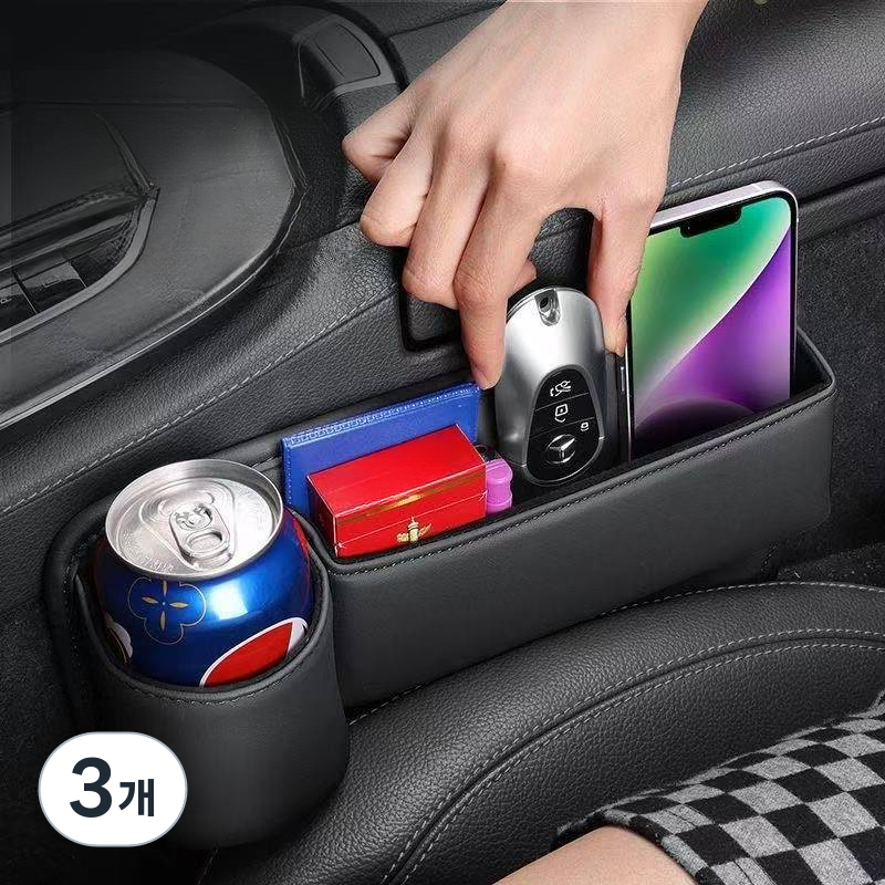 카시트 틈새, 수납함, 인테리어 소품 수납 가방 38,540원