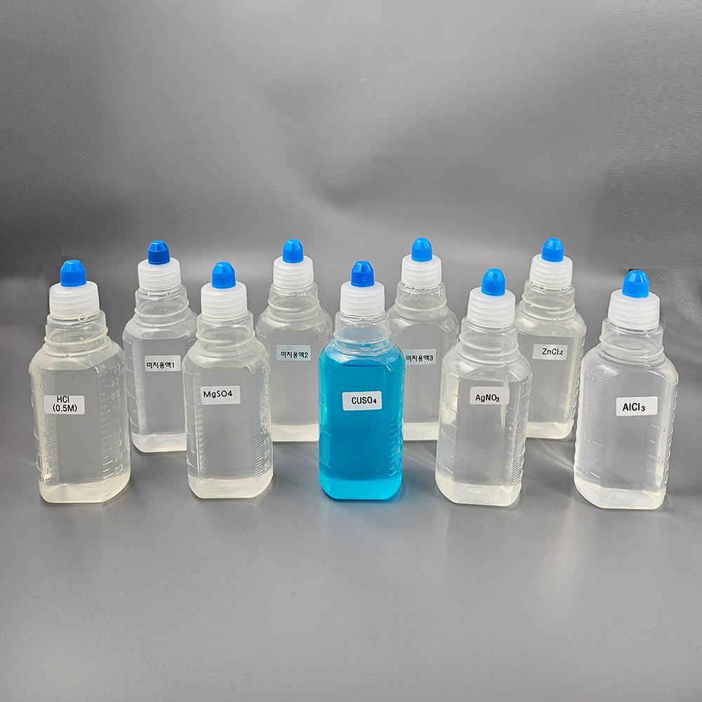 (사이언스마켓)(사이언스마켓) ssc금속의반응성 실험키트 보충용액 세트(옵션) 38,500원