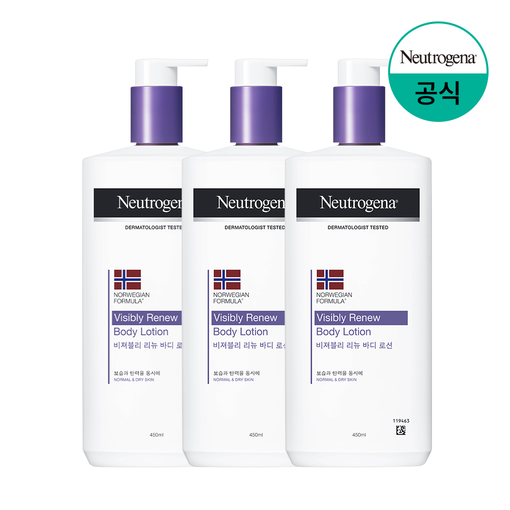 뉴트로지나 NEW 비져블리 리뉴 바디 로션 26,670원