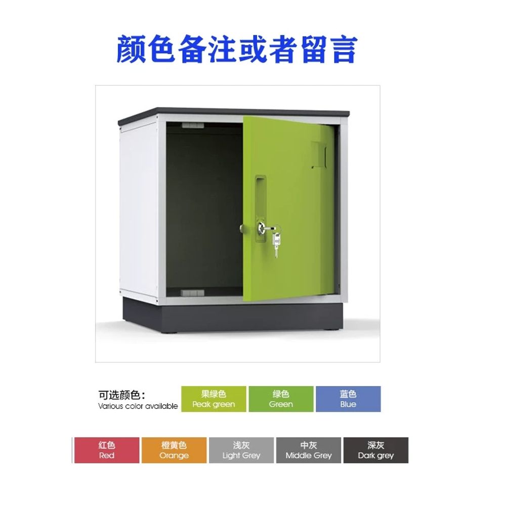 철제 캐비넷 사물함 9문 1200 보관함 높이 옷장 관물대 1.3mm 수납장 폭 260,740원