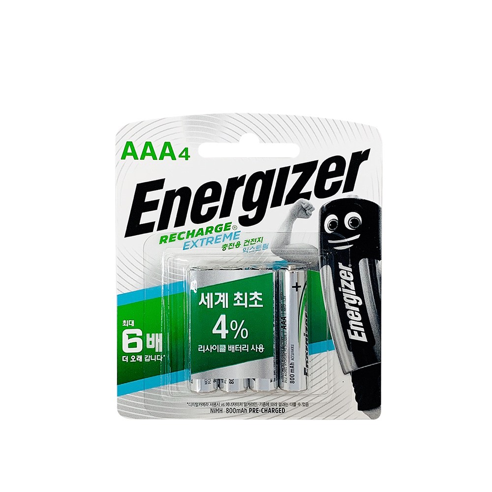 [Ni-MH 충전지] 에너자이저 ENERGIZER 충전지 NH12BP4 AAA충전지 4개입 1.2V 800mAh 18,000원