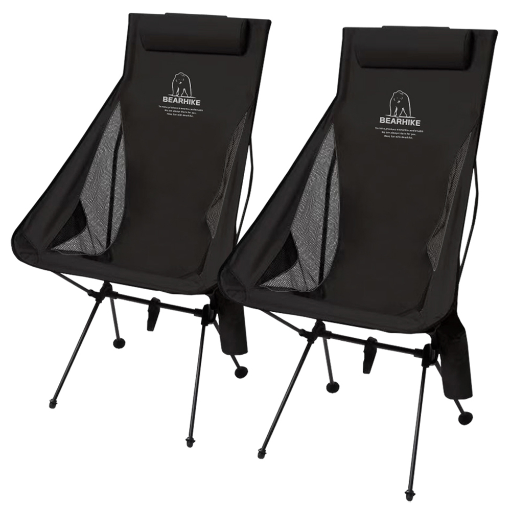 베어하이크 와이드 웰 접이식 캠핑의자 65,980원