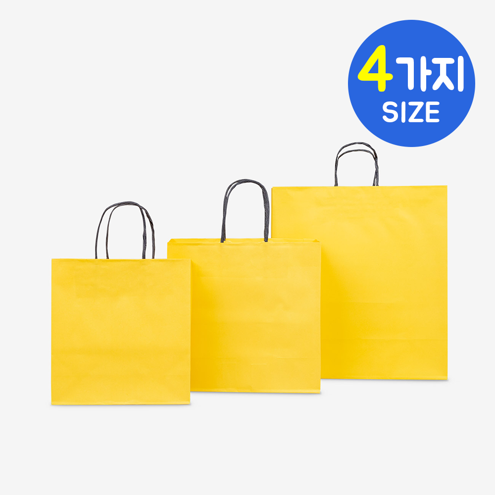 나우스팩 옐로우 꼬임끈 쇼핑백(100장) - 4가지 사이즈 30,300원