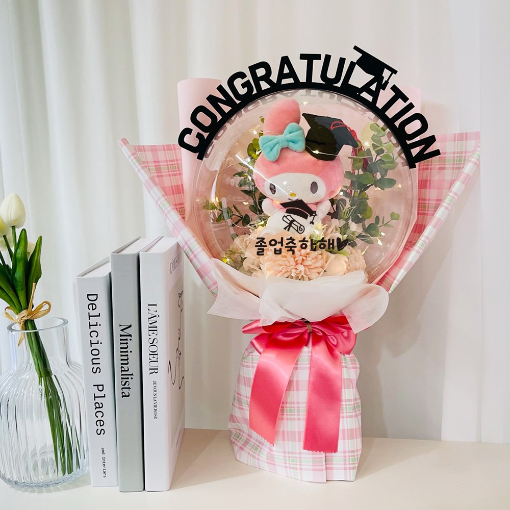 러블리팜 조화 사랑스러운 산리오 졸업 매직벌룬 꽃다발 + 레터링 토퍼 + LED조명 세트 42,900원