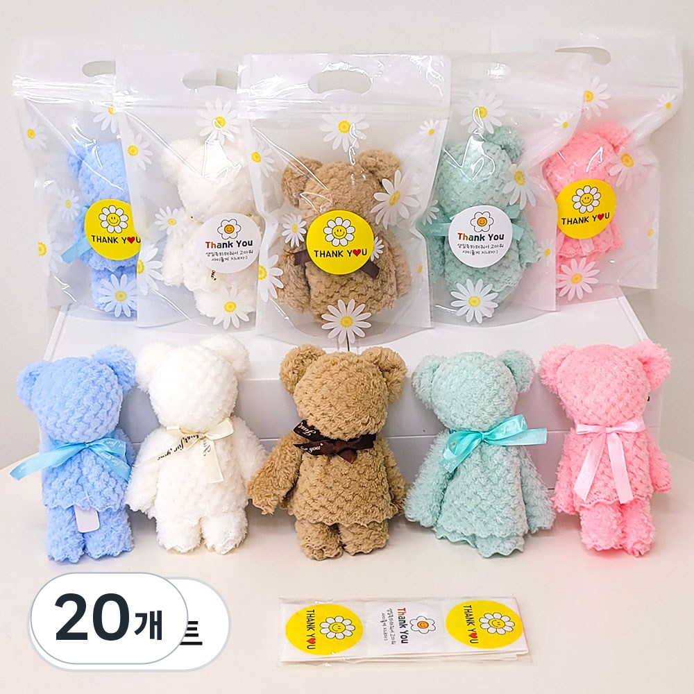 곰돌이 수건 답례품 행주 곰모양 타올 구디백 행사 단체 선물 포장 세트 29,350원