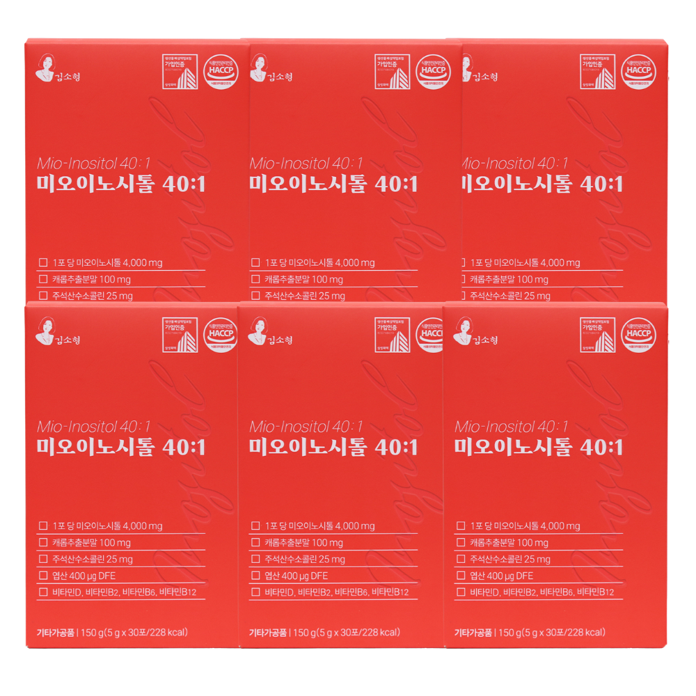 황금비율 40:1 미오 이노시톨 4000mg 6개 캐롭 엽산 콜린 순도높은 미오이노시톨 94,800원