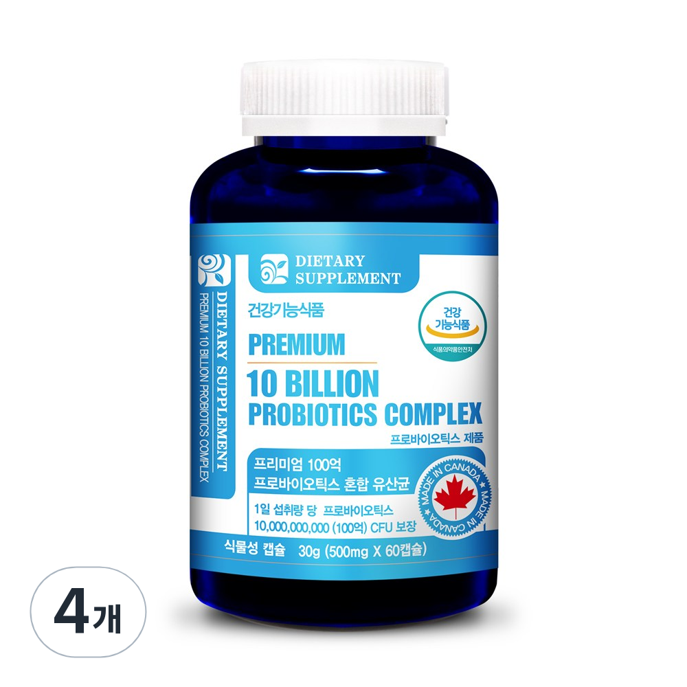 내츄럴365 캐나다 프리미엄 100억 프로바이오틱스 혼합유산균 73,700원