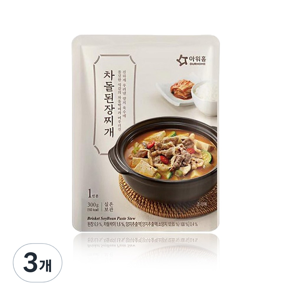 아워홈 차돌 된장찌개, 300g, 3개 10,200원