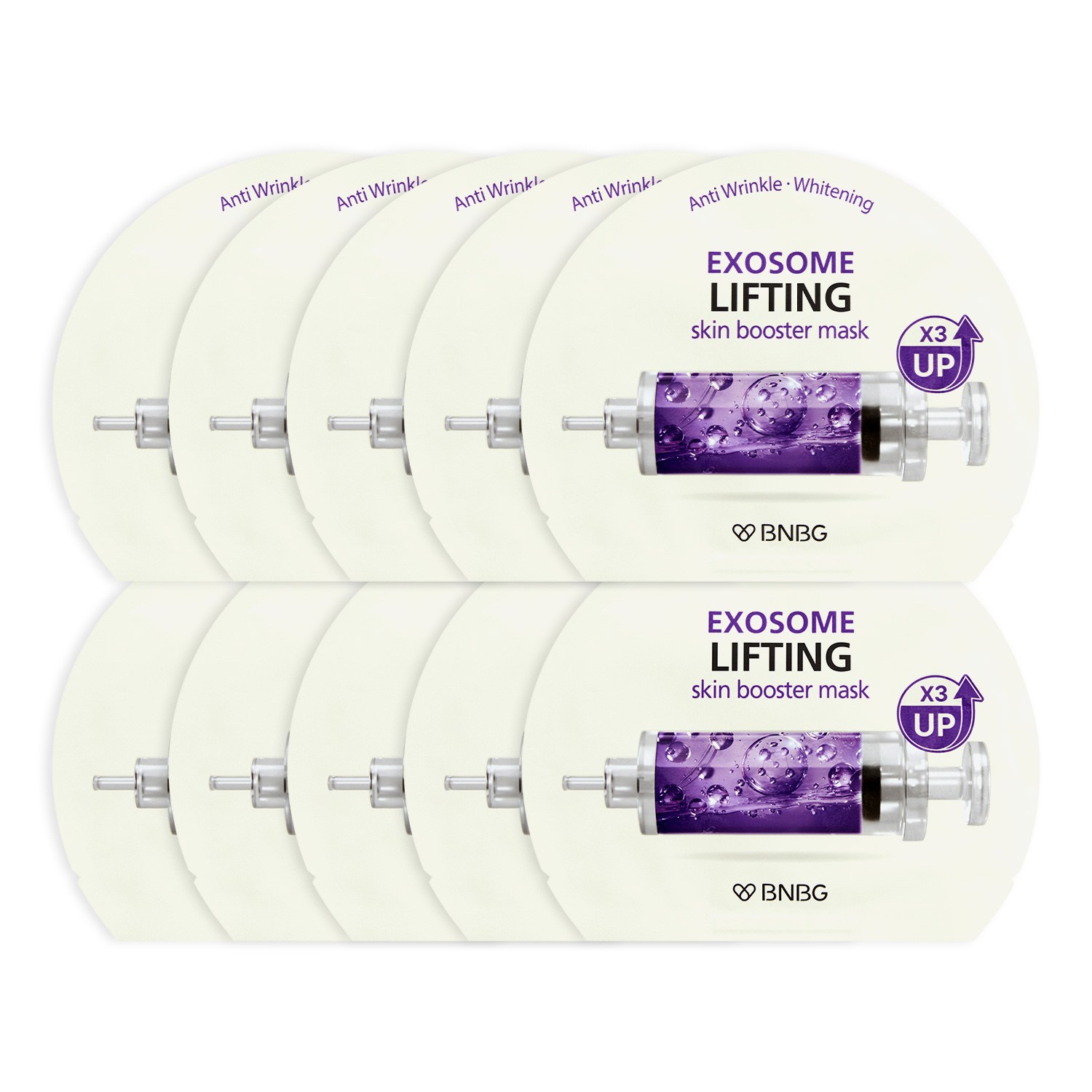 비앤비지 스킨부스터 엑소좀 리프팅 주름제거 모공축소 마스크팩 47,250원
