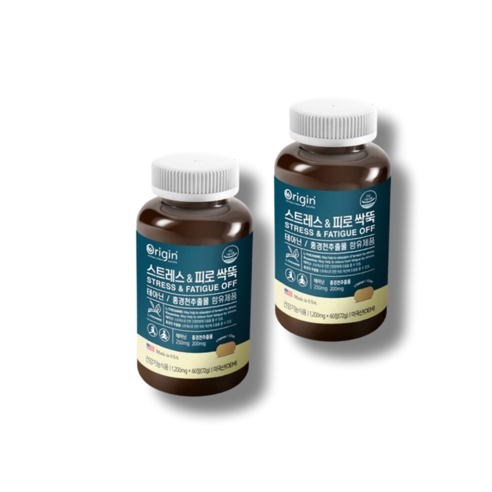 테아닌 음식 수면 잦은 야근 직장인 수험생 피로개선 긴장완화 홍경천 l 엘 테아닌 티아닌 테아린 태아닌 고등학생 중학생 105,000원