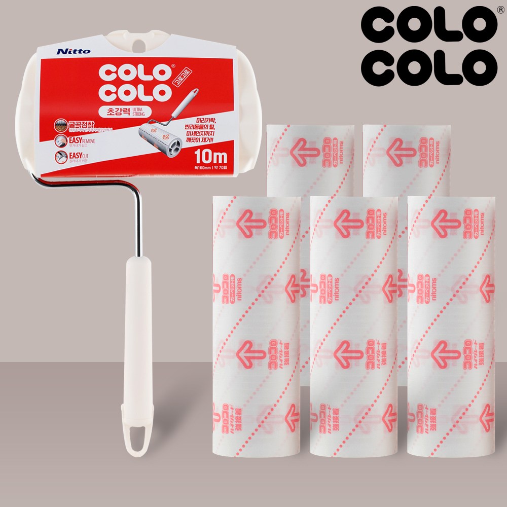 고로고로 초강력 돌돌이 세트 본체(리필 10M 1롤 내장) + 초강력 리필(8M) 5롤 23,900원