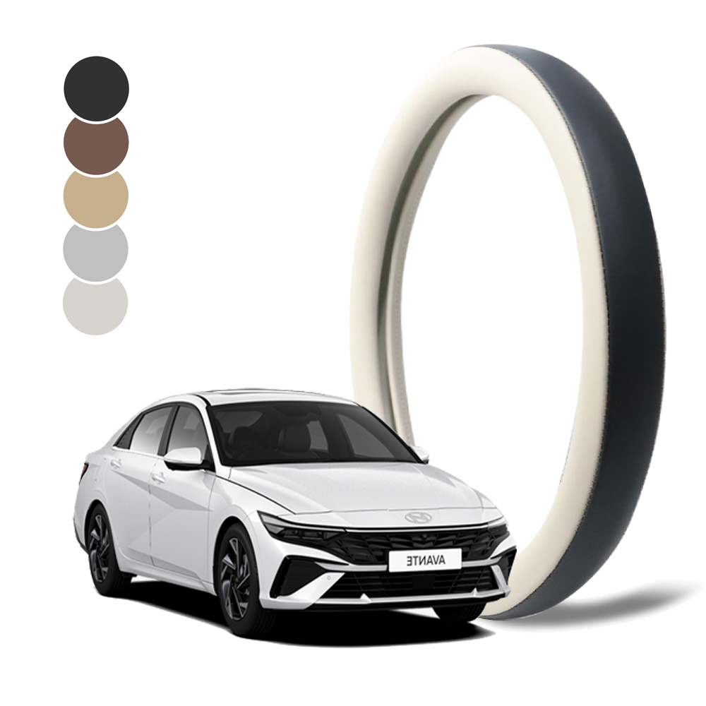 딜온 프리미엄 순정형 듀얼라인 핸들커버 아반떼CN7 전용 국내제작, 바닐라베이지 34,900원