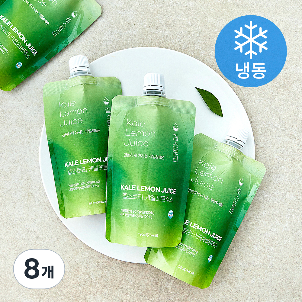 [로켓프레시] 즙스토리 케일레몬주스 (냉동), 8개, 190ml 14,350원
