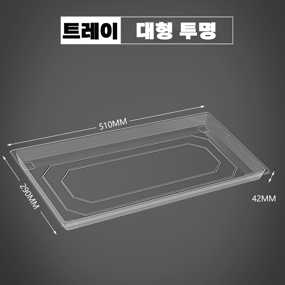 NOMOYPET 소동물 접이식 햄스터  케이지 리빙 하우스 대형 8,500원