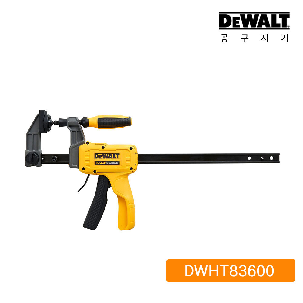 공구지기 디월트 터프시리즈 하이브리드 클램프 12인치 (300mm) DWHT83600 31,990원