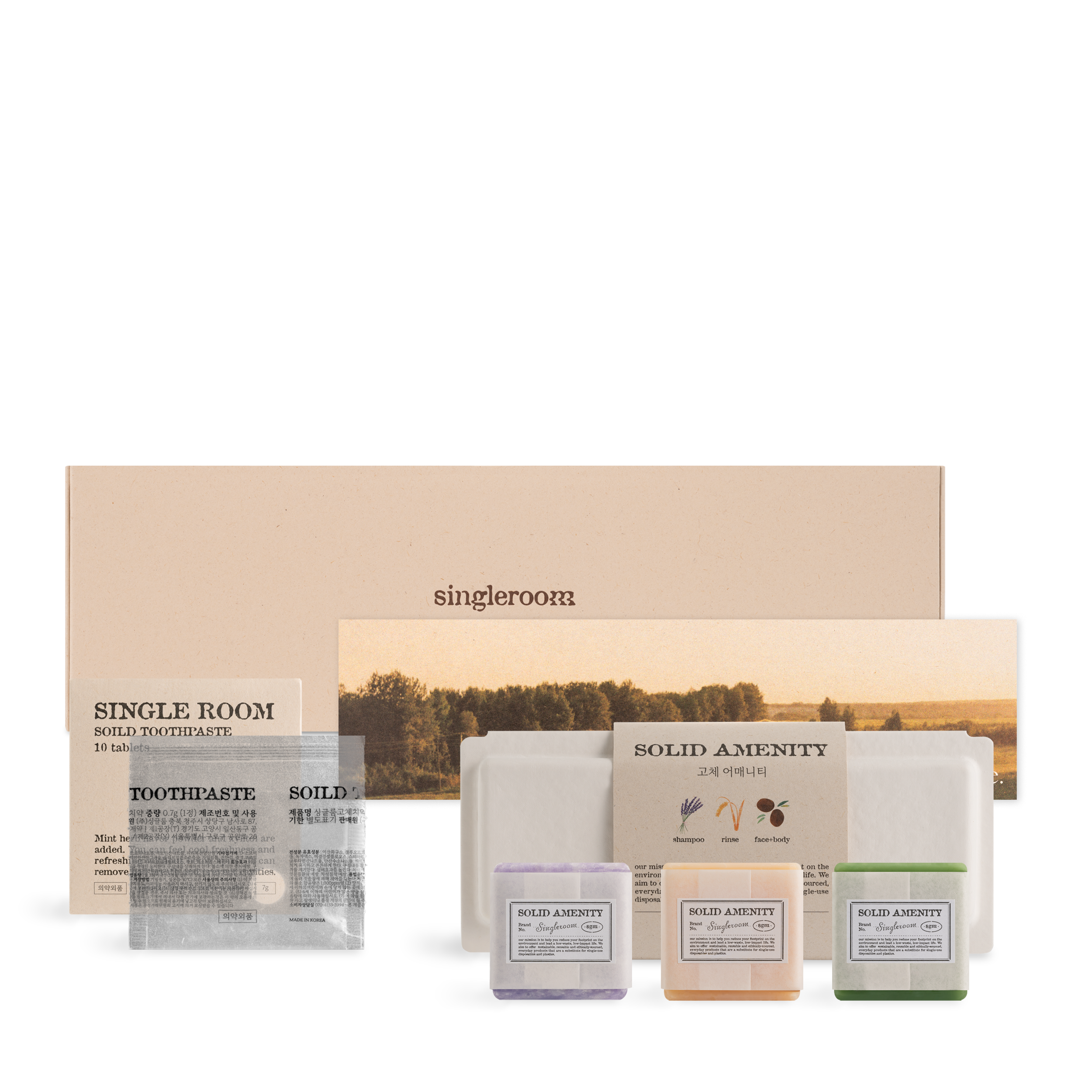 싱글룸 욕실2종 친환경 선물세트 (빛솔) 여행용 휴대용세면도구 답례품 기념품 제로웨이스트, 1개 14,000원