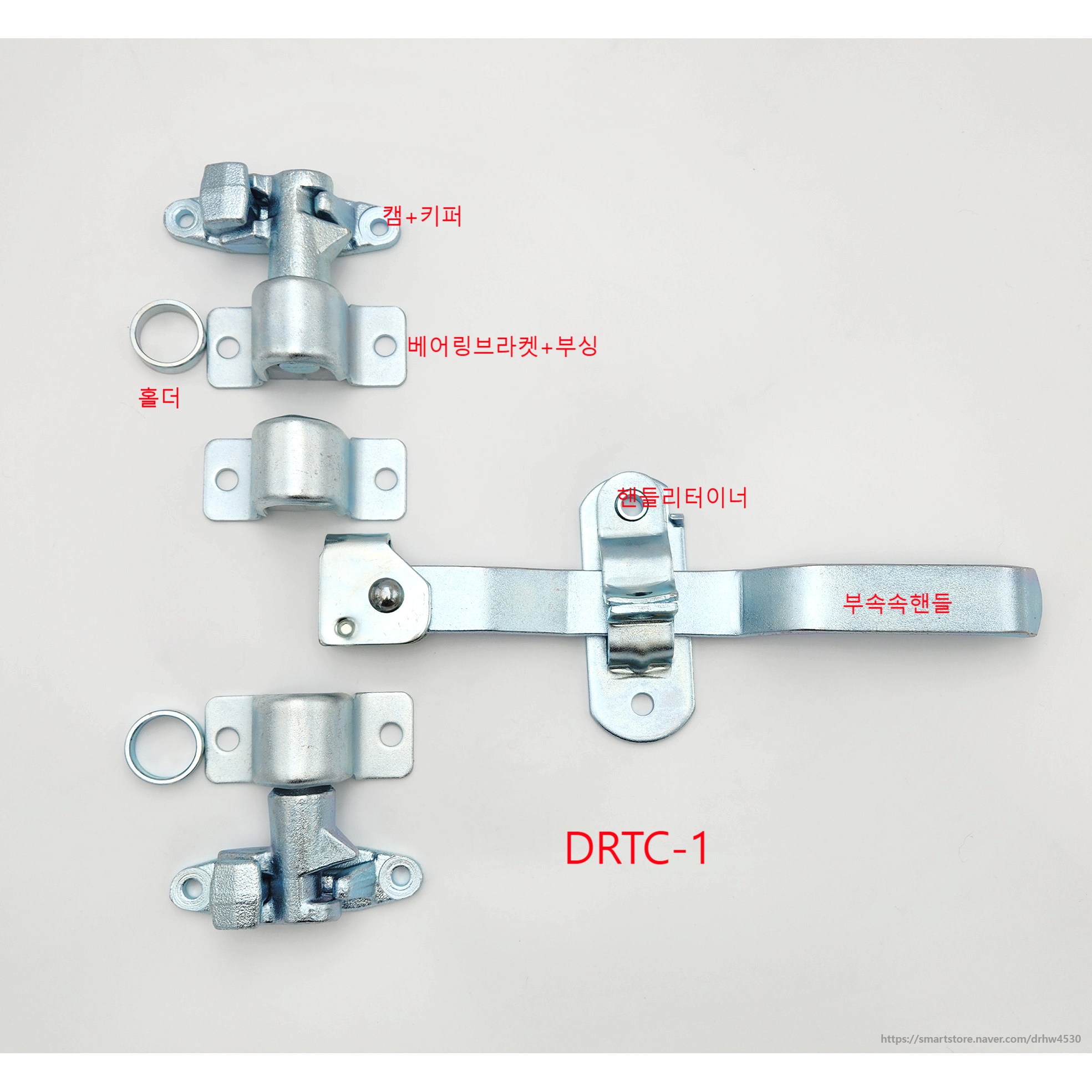 탑차부속뒷문부속세트 특장차 탑차 화물차 윙바디 카고 배달자동차수리셋트 DRTC-1 33,000원