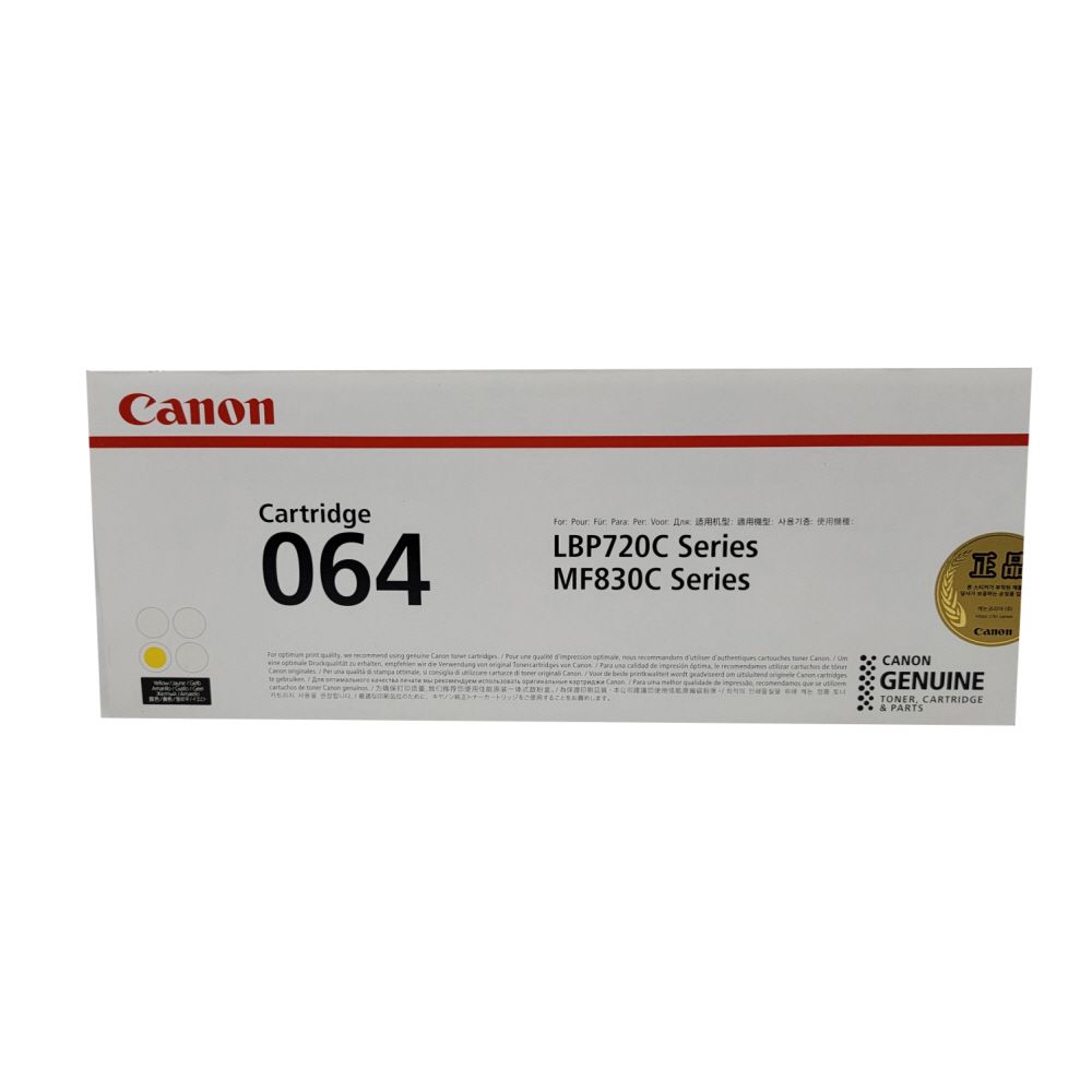 일본 캐논 주식회사 LBP7292CxKG 노랑 5000매 정품 토너 WB89921, 1개 351,360원