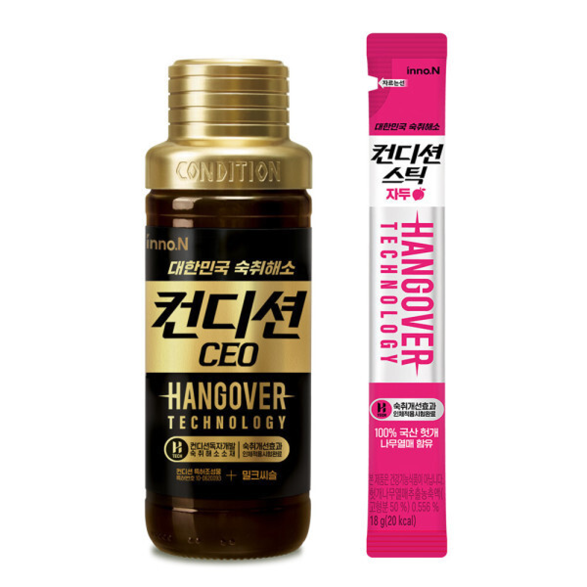 컨디션 CEO + 컨디션스틱 자두맛 / 컨디션쎄오 숙취해소 59,000원