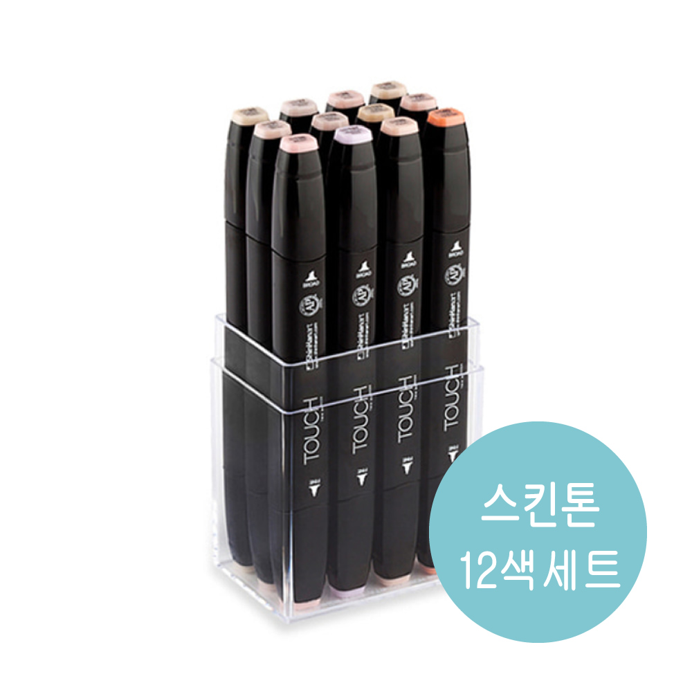 신한 터치트윈마카 12색세트 신한마카 스킨톤칼라 SKIN TONE 40,400원