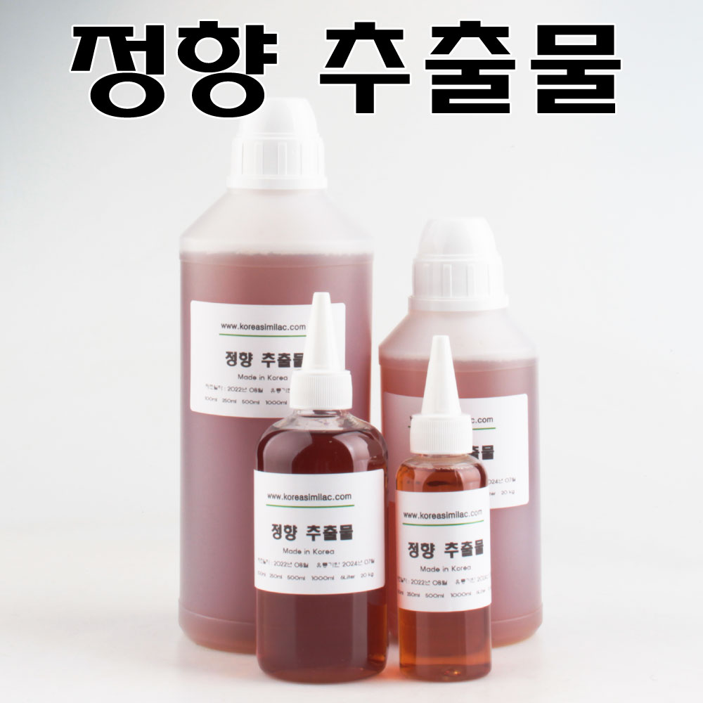 코리아씨밀락 정향추출물 2,000원