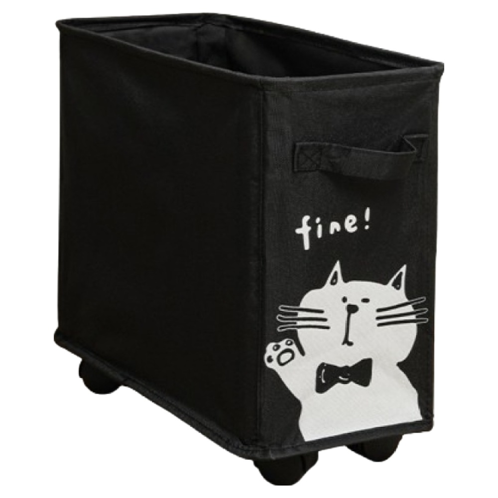 데일블룸 이동식 다용도 수납 틈새바구니, 블랙, 1개 11,920원