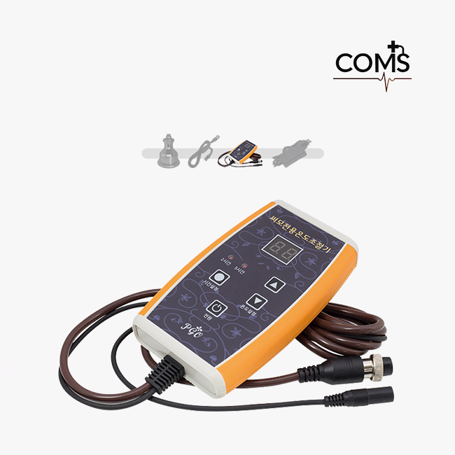 [피지오] 써모덤 소모품 온열기 온도조절기 (단품), 1개, 온도조절기 150,000원