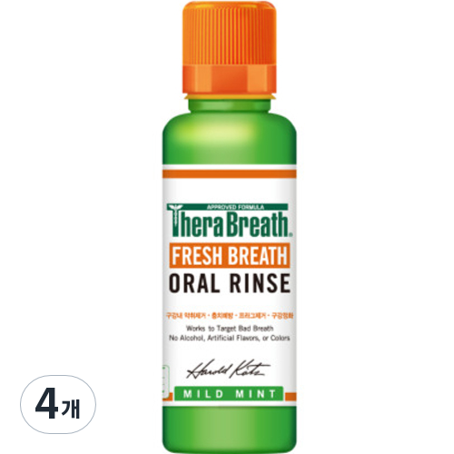 테라브레스 휴대용 가글 마일드민트향 미니사이즈 23,700원