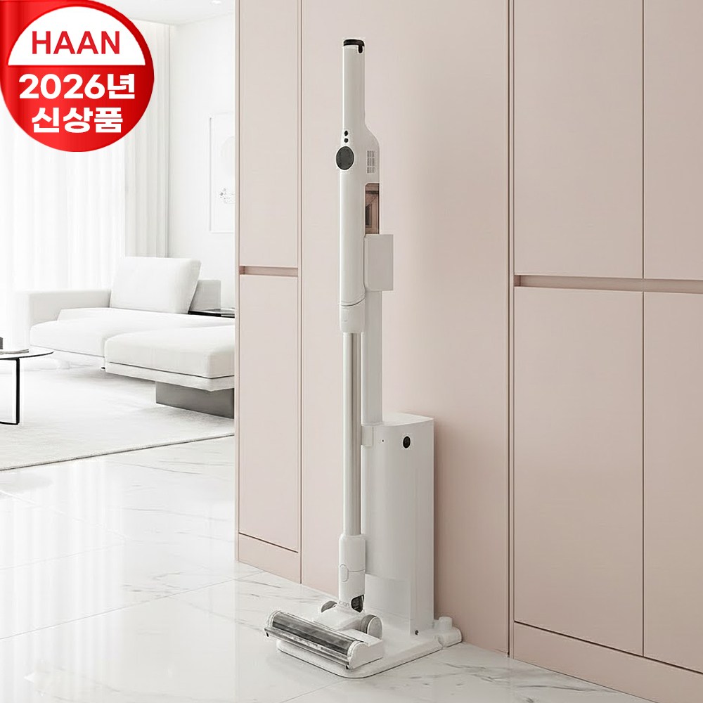 한경희 에어핏 무선청소기 / 250W BLDC 올인원스테이션 (먼지통비움+충전+거치+수납) 193,030원