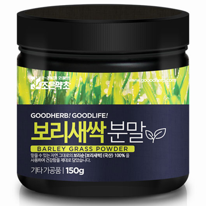 조은약초 보리새싹 분말, 1개, 150g 9,420원