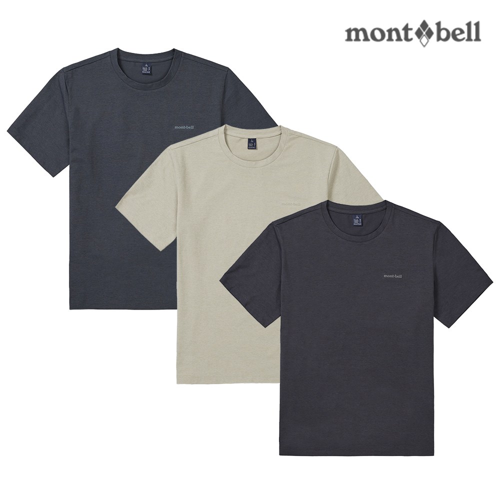 몽벨 남성 소로나 반팔 티셔츠 20,900원