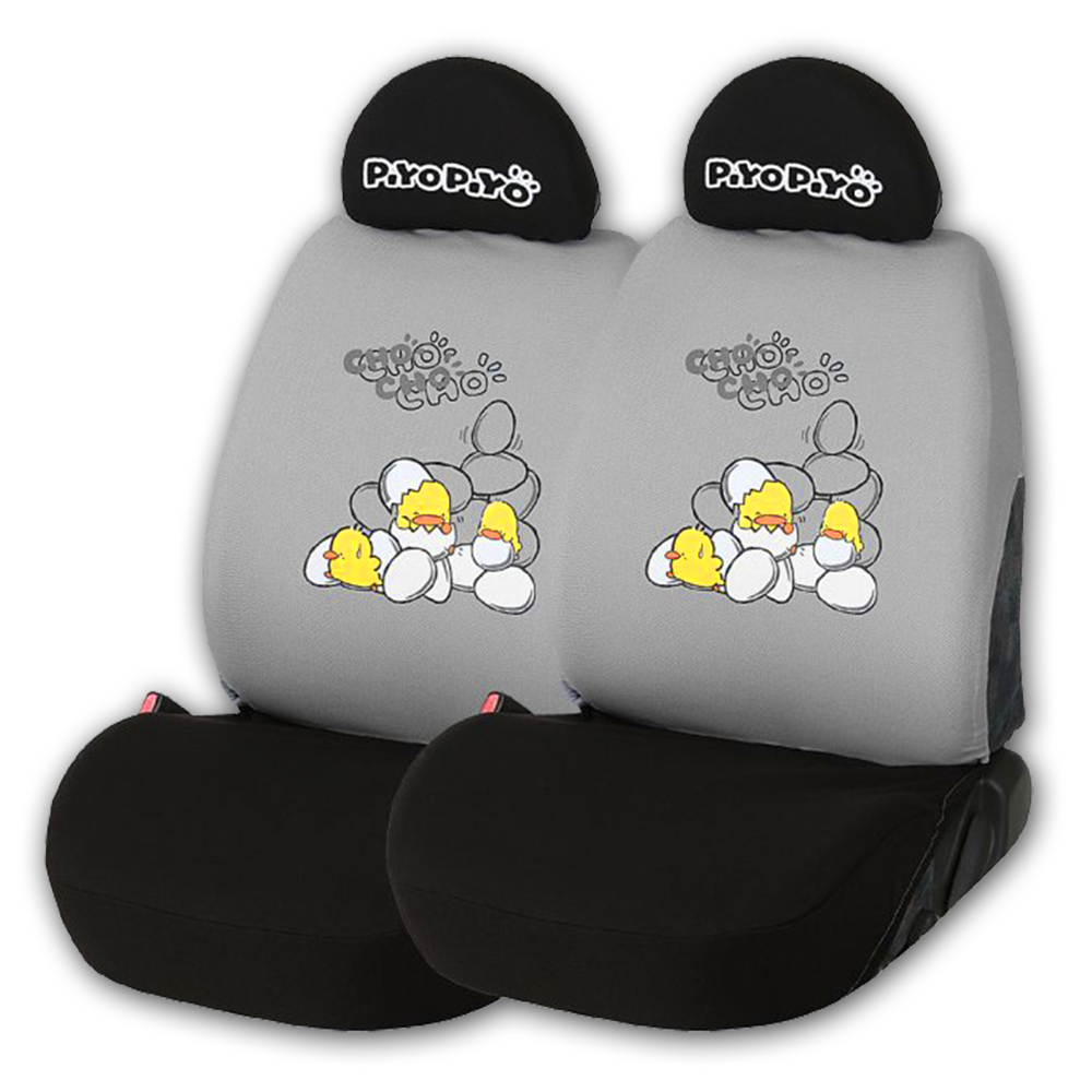 디즈니 외 사계절 캐릭터 시트커버 모음전, 삐요삐요 앞좌석 2P세트(그레이), 1개 39,000원
