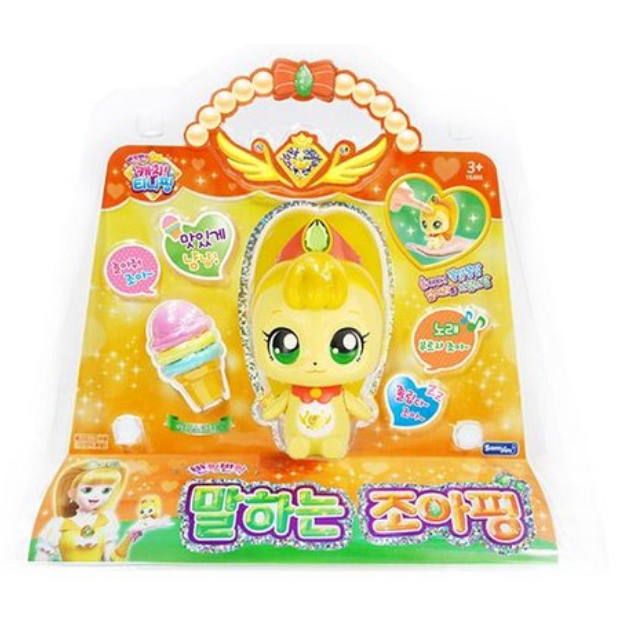 catch teenieping 캐치티니핑 말하는 조아핑 50,400원