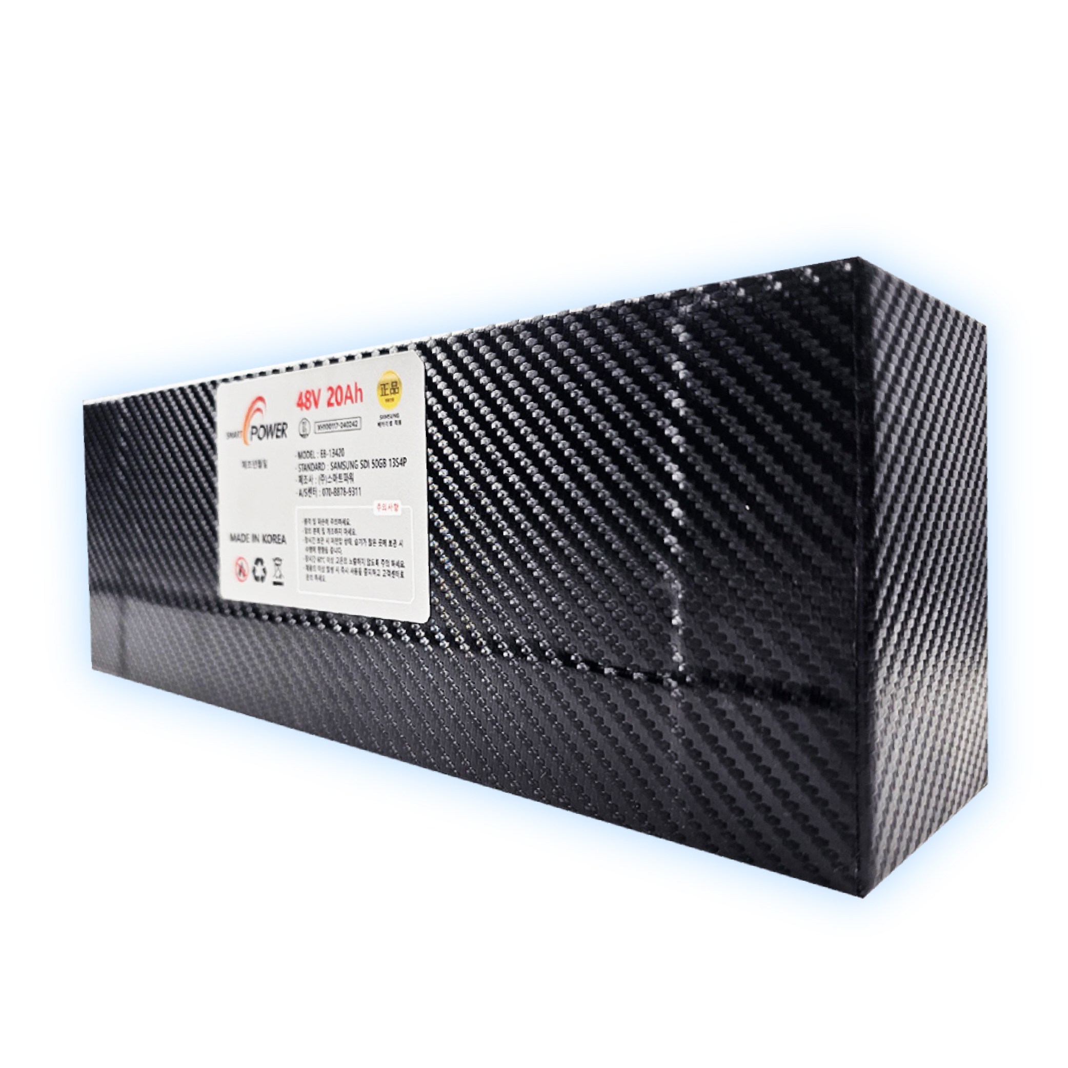 48V 20Ah 전기자전거 배터리 국내제작 삼성SDI셀사용 품질보증 1년 A/S [스마트파워], 1개 460,000원
